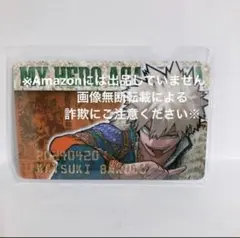 僕のヒーローアカデミア 爆豪勝己 バースデイコレクションカード 2024