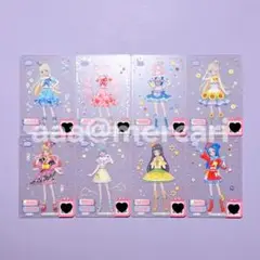 アイプリ ミルフィーカード コンプ 背景カードなし