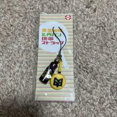 黄金の味&肉パン　携帯ストラップ