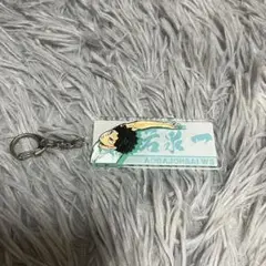 ハイキュー!! 岩泉一 アクリルキーホルダー