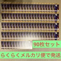 名探偵コナンカードゲーム 諸伏高明90枚セット