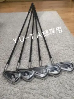 タイトリスト T300 アイアン5本セット