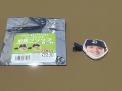 オリックス・バファローズ 前髪クリップ 大里昂生