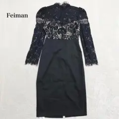 新品タグ付き フェイマン 花柄レースタイトワンピース ドレス ボディコン 綺麗め