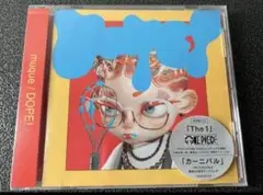 muque DOPE! 通常盤 EP CDアルバム