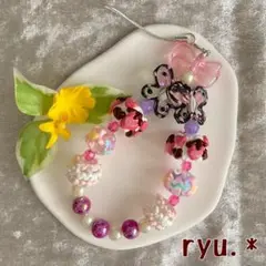 病み甘 ピンク×パープル ビーズストラップ