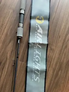 メジャークラフト AIR LIGHTS AL-762SL
