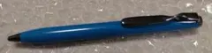 Item thumbnail for item c77097a0-f3f2-4875-807a-25ee0c0cb0a8