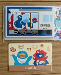 ICOCAカード EXPO2025デザイン 2点セット - メルカリ