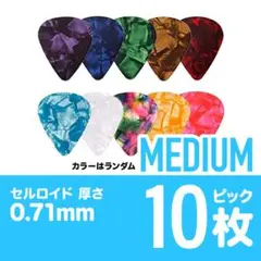 Item thumbnail for item ffe30fb0-6e67-4783-999b-16e795930b73