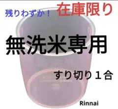 Item thumbnail for item 64a0694a-6439-43d4-85ea-f1f015b92f2e