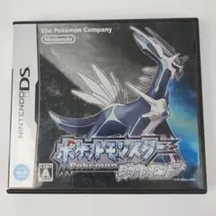 ポケットモンスター ダイヤモンド