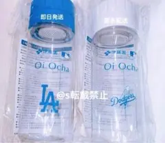 MLB 伊藤園 ドジャーズ コールドブリューティーボトル 全2種 大谷翔平
