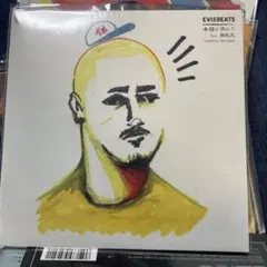 EVISBEATS いい時間 ゆれる 田我流 COSA BIM 朗報】EVISBEATSの「いい時間 / ゆれる feat. 田我流」再発決定
