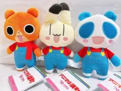 アニマル横町 オーバーオール ぬいぐるみ 3種セット