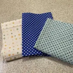 水玉模様　生地　3枚セット