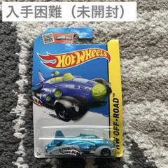 2025年最新】トミカ サメコレクションの人気アイテム - メルカリ