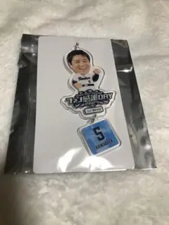 ヤクルト ファン感 キーホルダー 川端慎吾