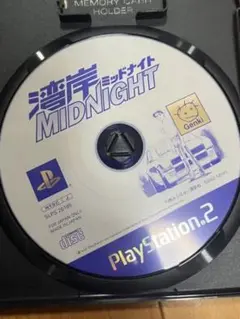 ps2 湾岸ミッドナイト