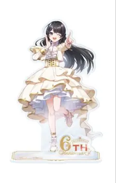 2025年最新】フレンeルスタリオ コスプレの人気アイテム - メルカリ