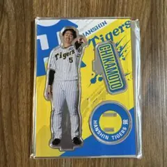 阪神タイガース 近本光司 アクリルスタンド スピードくじ