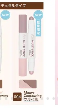 Item thumbnail for item 38322fa3-bd78-4515-94a2-6b6ac60b244c