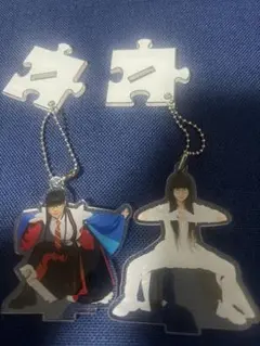 Item thumbnail for item 5ee87fbc-ce85-4542-8306-32818fdbe7bd