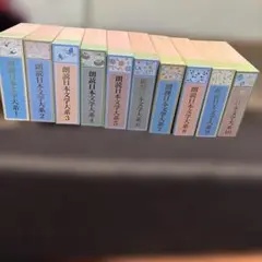 朗読日本文学大系 1-10 CDセット