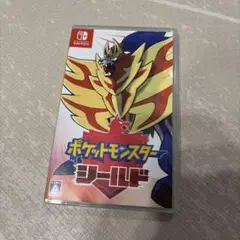 ポケットモンスター シールド (Nintendo Switch)