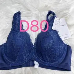 Item thumbnail for item 375432d4-616f-42b5-953a-1a8a7793d717