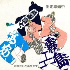2025年最新】琴櫻 反物の人気アイテム - メルカリ