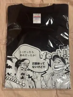 松本バッチのボートでバッチこいX Tシャツ