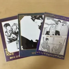 家庭教師ヒットマンREBORN キラピカポストカード　山本武