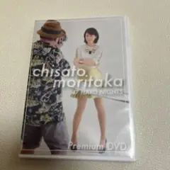 森高千里 47HARD NIGHTS Premium DVD 2025年最新】森高千里 47 hard DVDの人気アイテム - メルカリ