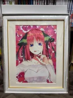Item thumbnail for item 625965f3-3ee9-4c6b-b0a1-2d59e7ea4f99