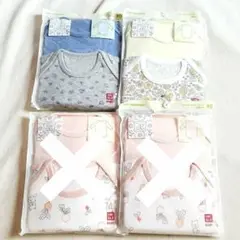 専用です