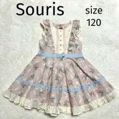 Item thumbnail for item 514854b1-24ab-416a-9e66-62311af38154