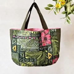 ハワイアン レトロ柄 トートバッグ ハンドメイド フラダンス