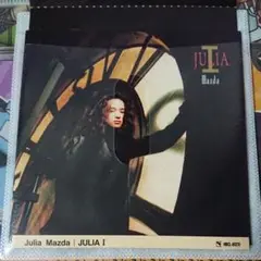 松田樹利亜 DVD まとめ売り 4本セット JULIA MAZDA 松田樹利亜 DVD まとめ売り 4本セット JULIA MAZDA