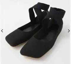 完売品‼︎ SQUARE TOE FLAT バレーシューズ