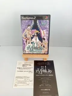 PS2 xxxHOLiC 四月一日の十六夜草話