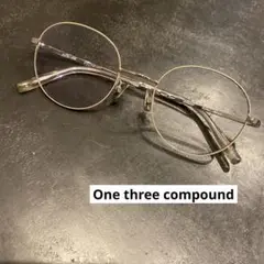 One three compound frame メタルメガネ