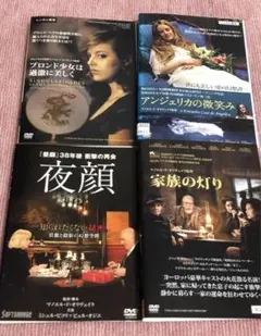 2025年最新】マノエル・ド・オリヴェイラの人気アイテム - メルカリ