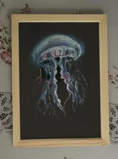 クラゲの絵画 B5サイズ