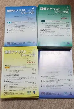 Item thumbnail for item af079515-46c3-4818-87e8-f68db185ee6c