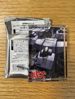 装甲騎兵ボトムズ　トレーディングDVDジャケットアクリルブロック