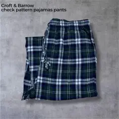 クラフトアンドバローパジャマパンツイージーパンツチェック緑青ワイドビッグサイズ