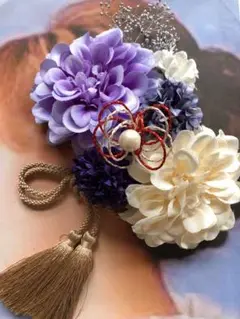 髪飾り 和装 花〜成人式 前撮 結婚式 振袖 卒業式 袴 ヘアアクセサリー