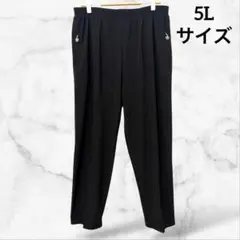 カジュアルパンツ 黒 ストライプ 星(5L)大きいサイズ シンプル ウエストゴム