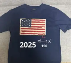 25年　ラルフローレンTシャツ　フラッグ　定番　　ボーイズ150